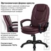 Кресло офисное BRABIX PREMIUM "Trend EX-568", экокожа, коричневое, 532101 - фото 2684851