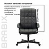 Кресло офисное BRABIX "Quadro EX-524", компактная упаковка, экокожа, черное, 532104 - фото 2684856