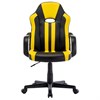 Кресло компьютерное BRABIX "Stripe GM-202", экокожа, черное/желтое, 532510 - фото 2684912