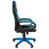 Кресло компьютерное BRABIX "Blaze GM-162", TW/экокожа, черное/голубое, 532578, 7083506 - фото 2684932