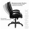 Кресло офисное BRABIX PREMIUM "Omega EX-589", экокожа, черное, 532094 - фото 2684933