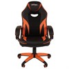 Кресло компьютерное BRABIX "Accent GM-161", TW/экокожа, черное/оранжевое, 532577, 7083505 - фото 2684948