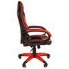 Кресло компьютерное BRABIX "Blaze GM-162", TW/экокожа, черное/красное, 532580, 7083508 - фото 2684952
