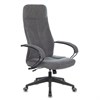 Кресло офисное CH-608, ткань, темно-серое, 1614482 - фото 2684989