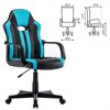 Кресло компьютерное BRABIX "Stripe GM-202", экокожа, черное/голубое, 532509 - фото 2685007