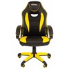 Кресло компьютерное BRABIX "Blaze GM-162", TW/экокожа, черное/желтое, 532579, 7083507 - фото 2685012