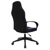 Кресло компьютерное BRABIX "Alpha GM-018", ткань/экокожа, черное/синее, 532638, GM-018_532638 - фото 2685043