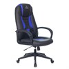 Кресло компьютерное ZOMBIE 8, экокожа, черное/синее, 1583066 - фото 2685050