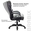 Кресло офисное BRABIX PREMIUM "Nord EX-590", черный пластик, экокожа, черное, 532097 - фото 2685058