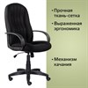 Кресло офисное BRABIX "Classic EX-685", ткань E, черное, 532024 - фото 2685071