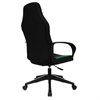 Кресло компьютерное BRABIX "Alpha GM-018", ткань/экокожа, черное/зеленое, 532639, GM-018_532639 - фото 2685081