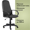 Кресло офисное BRABIX "Praktik EX-279", ткань/кожзам, серое, 532018 - фото 2685090