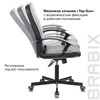 Кресло офисное BRABIX "Simple EX-521", компактная упаковка, экокожа, черное, 532103 - фото 2685103
