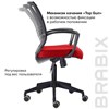 Кресло BRABIX "Wings MG-309", пластик черный, сетка, черное/красное, 532014 - фото 2685106