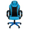 Кресло компьютерное BRABIX "Tanto GM-171", TW/экокожа, черное/голубое, 532575, 7083503 - фото 2685118