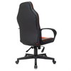 Кресло компьютерное BRABIX "Game GM-017", экокожа/ткань, черное/красное, 532642, GM-017_532642 - фото 2685135