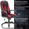 Кресло компьютерное BRABIX PREMIUM "Rapid GM-102", экокожа/ткань, черное/красное, 532107 - фото 2685156