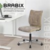 Кресло BRABIX "Stream MG-314", без подлокотников, пятилучие серебристое, ткань, песочное, 532396, MG-314_532396 - фото 2685175
