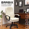 Кресло офисное BRABIX PREMIUM "Omega EX-589", экокожа, бежевое, 532095 - фото 2685180