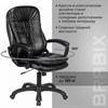 Кресло офисное BRABIX PREMIUM "Omega EX-589", экокожа, черное, 532094 - фото 2685190