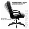 Кресло офисное BRABIX "Quadro EX-524", компактная упаковка, экокожа, черное, 532104 - фото 2685192