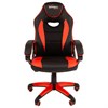Кресло компьютерное BRABIX "Blaze GM-162", TW/экокожа, черное/красное, 532580, 7083508 - фото 2685214