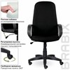 Кресло офисное BRABIX "Praktik EX-279", ткань/кожзам, черное, 532017 - фото 2685222