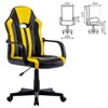 Кресло компьютерное BRABIX "Stripe GM-202", экокожа, черное/желтое, 532510 - фото 2685226