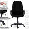Кресло офисное BRABIX "Classic EX-685", ткань С, черное, 532022 - фото 2685239