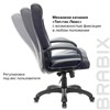 Кресло компьютерное BRABIX PREMIUM "Rapid GM-102", экокожа/ткань, черное/серое, 532105 - фото 2685242