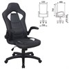 Кресло компьютерное BRABIX "Skill GM-005", откидные подлокотники, экокожа, черное/белое, 532493 - фото 2685279