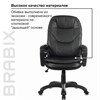 Кресло офисное BRABIX PREMIUM "Trend EX-568", экокожа, черное, 532100 - фото 2685301