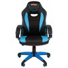 Кресло компьютерное BRABIX "Blaze GM-162", TW/экокожа, черное/голубое, 532578, 7083506 - фото 2685337