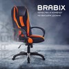 Кресло компьютерное BRABIX PREMIUM "Rapid GM-102", экокожа/ткань, черно/оранжевое, 532420, GM-102_532420 - фото 2685340