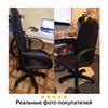 Кресло офисное BRABIX "Praktik EX-279", ткань JP/кожзам, черное, 532019 - фото 2685346