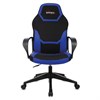 Кресло компьютерное BRABIX "Alpha GM-018", ткань/экокожа, черное/синее, 532638, GM-018_532638 - фото 2685365