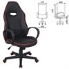 Кресло компьютерное BRABIX "Flame GM-004", экокожа, черное/красное, 532499 - фото 2685366