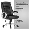 Кресло офисное BRABIX PREMIUM "Grand EX-501", рециклированная кожа, черное, 531950 - фото 2685400