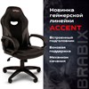 Кресло компьютерное BRABIX "Accent GM-161", TW/экокожа, черное/серое, 532576, 7083504 - фото 2685407
