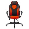Кресло компьютерное BRABIX "Game GM-017", экокожа/ткань, черное/красное, 532642, GM-017_532642 - фото 2685408