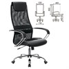 Кресло офисное BRABIX PREMIUM "Stalker EX-608 CH", хром, ткань-сетка/кожзам, черное, 532091 - фото 2685413