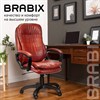 Кресло офисное BRABIX PREMIUM "Omega EX-589", экокожа, коричневое, 532096 - фото 2685450