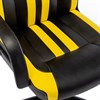 Кресло компьютерное BRABIX "Stripe GM-202", экокожа, черное/желтое, 532510 - фото 2685491