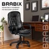 Кресло офисное BRABIX PREMIUM "Omega EX-589", экокожа, черное, 532094 - фото 2685493
