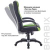 Кресло компьютерное BRABIX PREMIUM "Rapid GM-102", экокожа/ткань, черное/зеленое, 532419, GM-102_532419 - фото 2685503