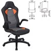 Кресло компьютерное BRABIX "Skill GM-005", откидные подлокотники, экокожа, черное/оранжевое, 532495 - фото 2685504