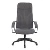 Кресло офисное CH-608, ткань, темно-серое, 1614482 - фото 2685525