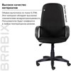 Кресло офисное BRABIX "Praktik EX-279", ткань E, черное, 532021 - фото 2685530