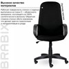 Кресло офисное BRABIX "Praktik EX-279", ткань/кожзам, черное, 532017 - фото 2685531