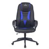 Кресло компьютерное ZOMBIE 8, экокожа, черное/синее, 1583066 - фото 2685545